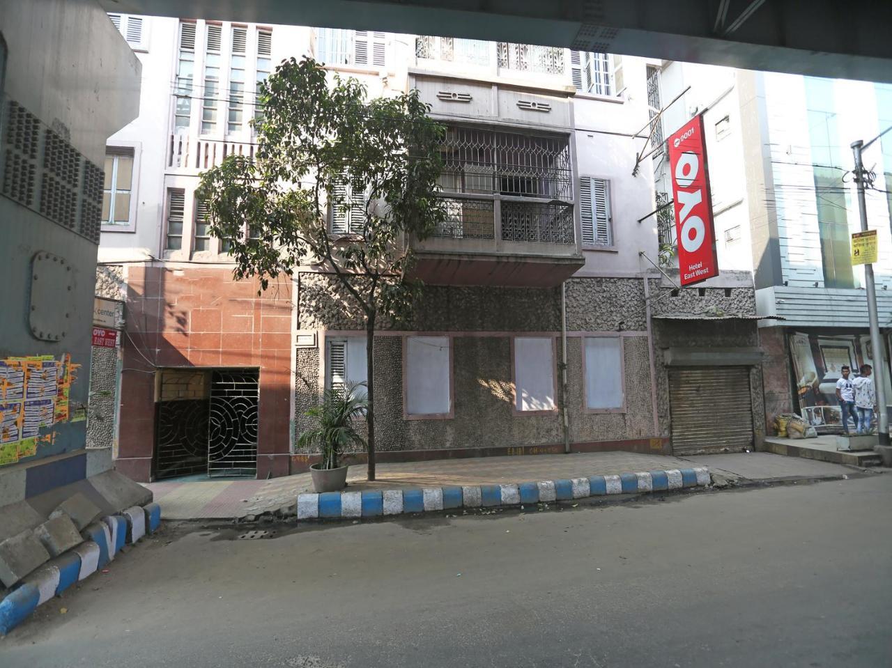 Oyo 9001 Hotel East West Calcutta Exterior foto